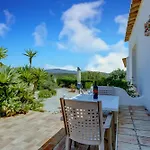 Quinta Velha By Gt House *